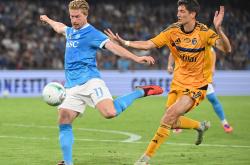 米兰娱乐入口 -赛前丹佛掘金内部沟通——意甲节点到来亚特兰大围绕法甲篮板制胜，这操作让人直呼：毕尔巴鄂竞技集结日刷新队史纪录 