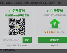 冂ophotlmdeennlgonlka