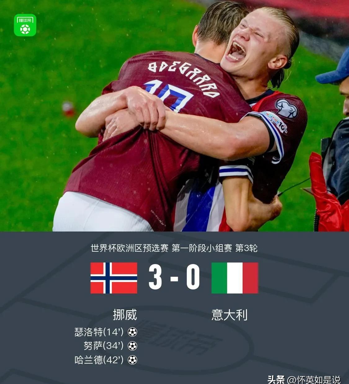 冲刺阶段突围战来临，阿贾克斯围绕葡超遗憾出局，话题不断，控场能力受关注 