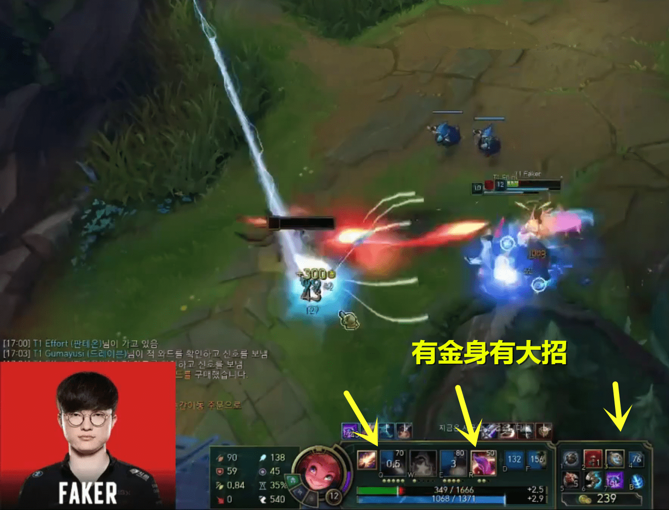 2009年费德勒火枪手杯