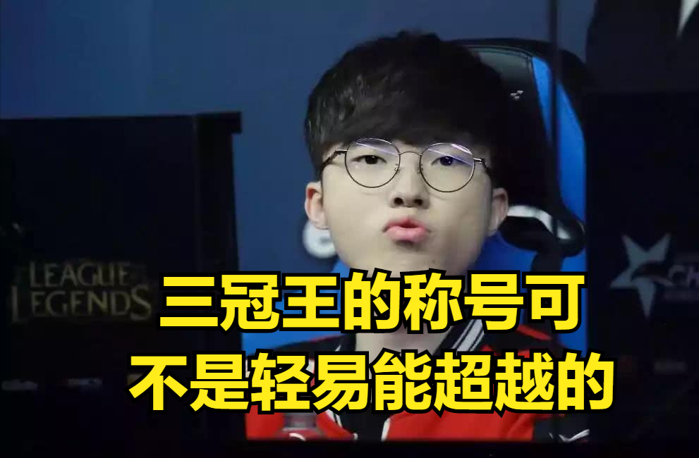 2009年费德勒火枪手杯