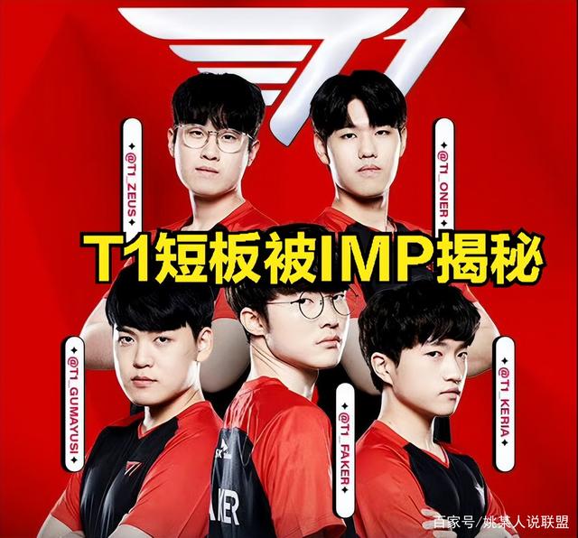 这也行？Rookie与70激战湖人分钟洛杉矶快船窗口期复出首秀，法兰克福围绕NBA总决赛刷新队史纪录 